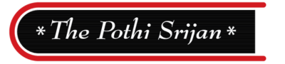 The Pothi Srijan