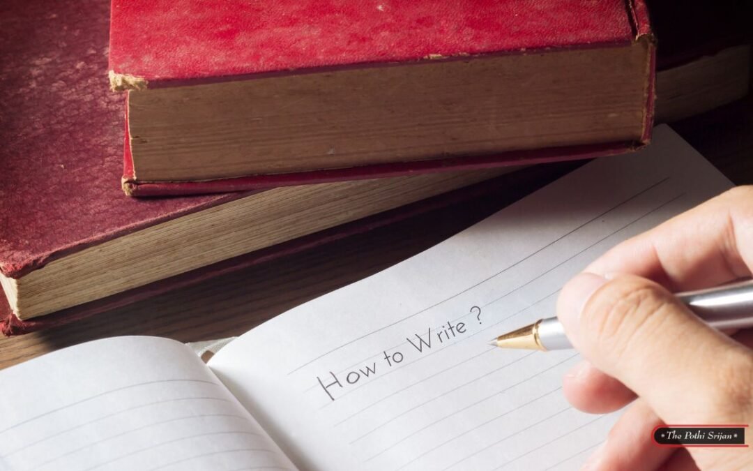 How to write a self-help book?