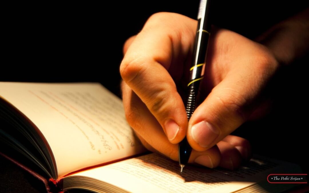 Who is the good writer in India?