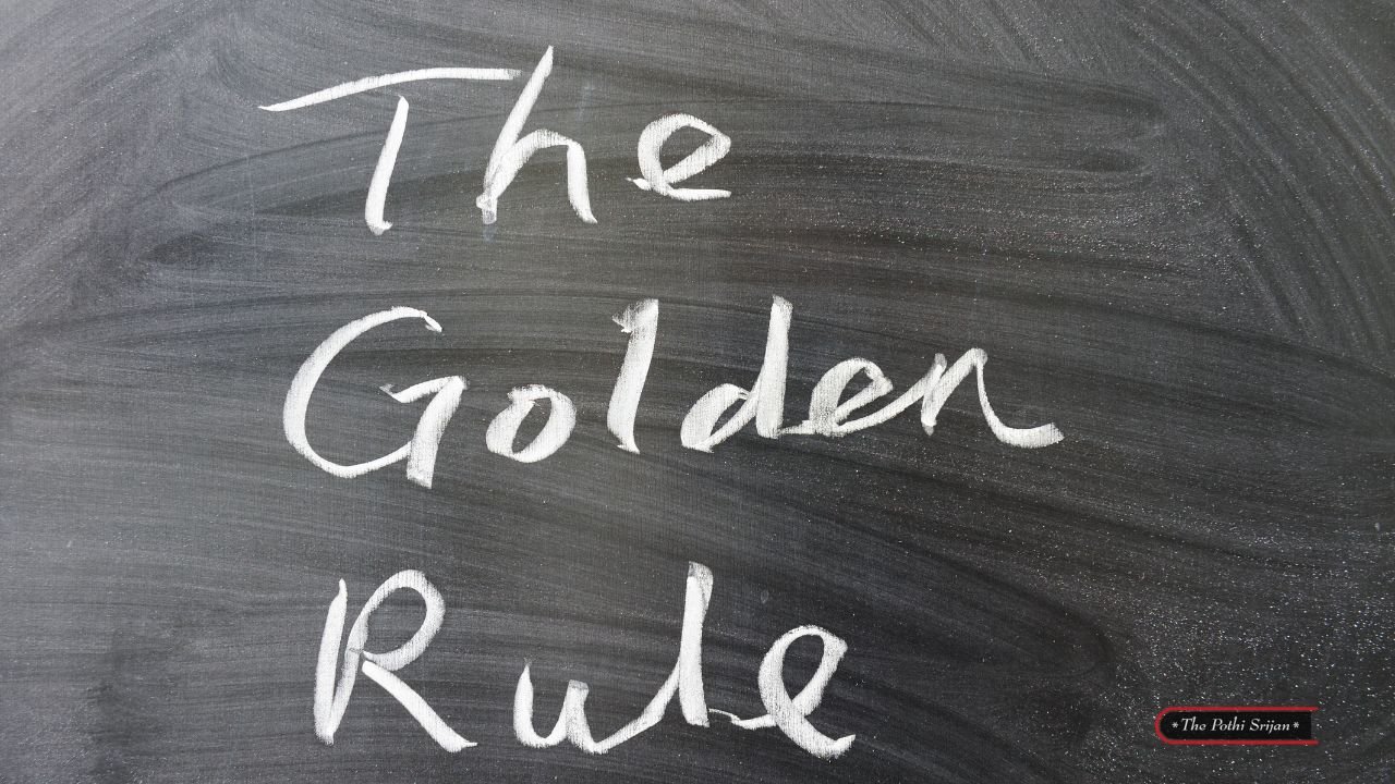 What is the golden rule of writing?